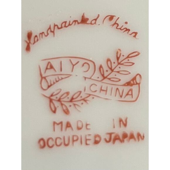 AIYO China from Occupied Japan Vintage Rose Bowl with Gold Trim 6” Diameter 2” H - Picture 6 of 6